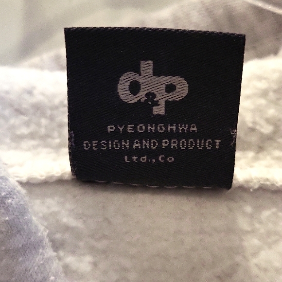 Yonsei University Hoodie - Size 95cm - AS - Picture 5 of 5